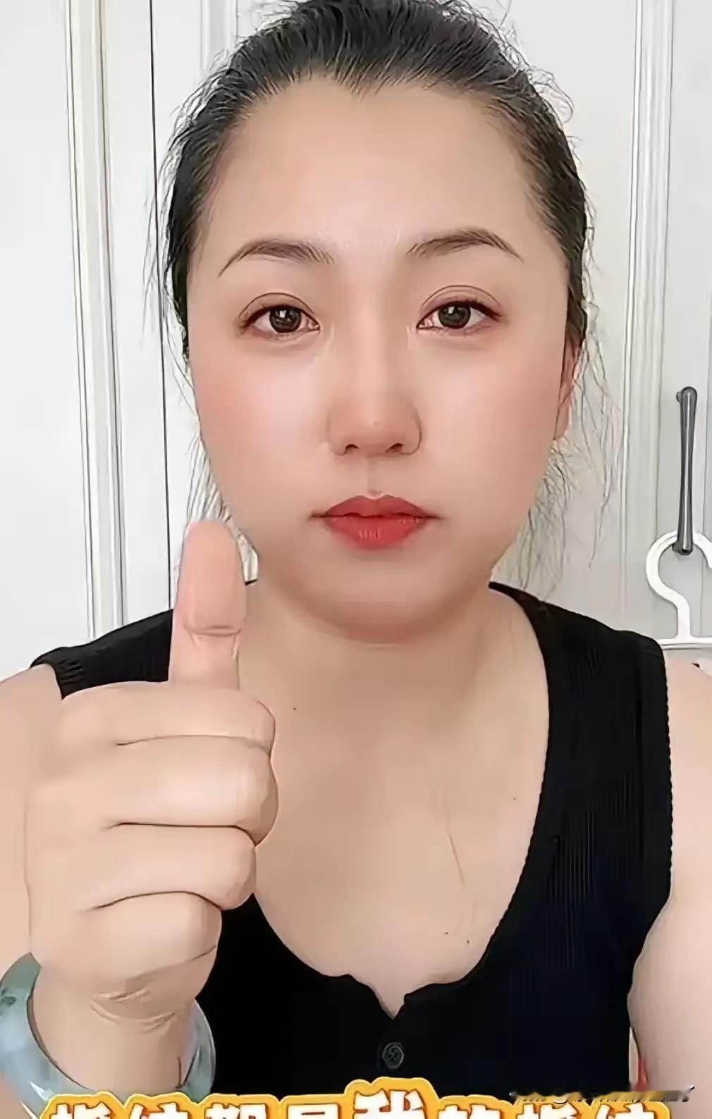 赵本山家的保姆现在追悔莫及了……
为啥有的人能混好，有的人混不好？
因为有人能摆