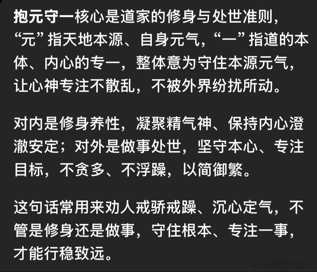 易经第一卦为“乾卦”天行健，君子以自强不息，再往后看其他卦才发现总共64卦，只有
