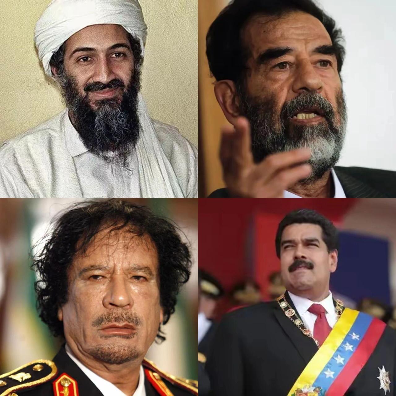 从萨达姆、卡扎菲、再到马杜罗！深度解析美国背后利益图谋
从萨达姆、卡扎菲，再到马