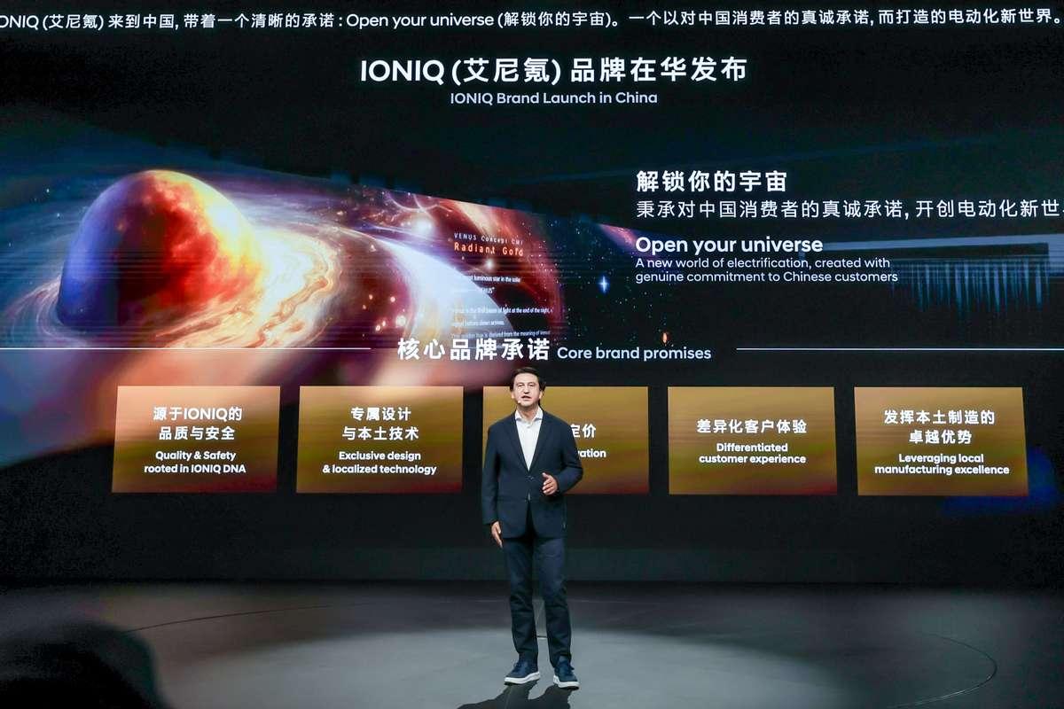 作为连续四年全球销量前三、营业利润位居全球第二的车企，现代汽车在 2026北京车