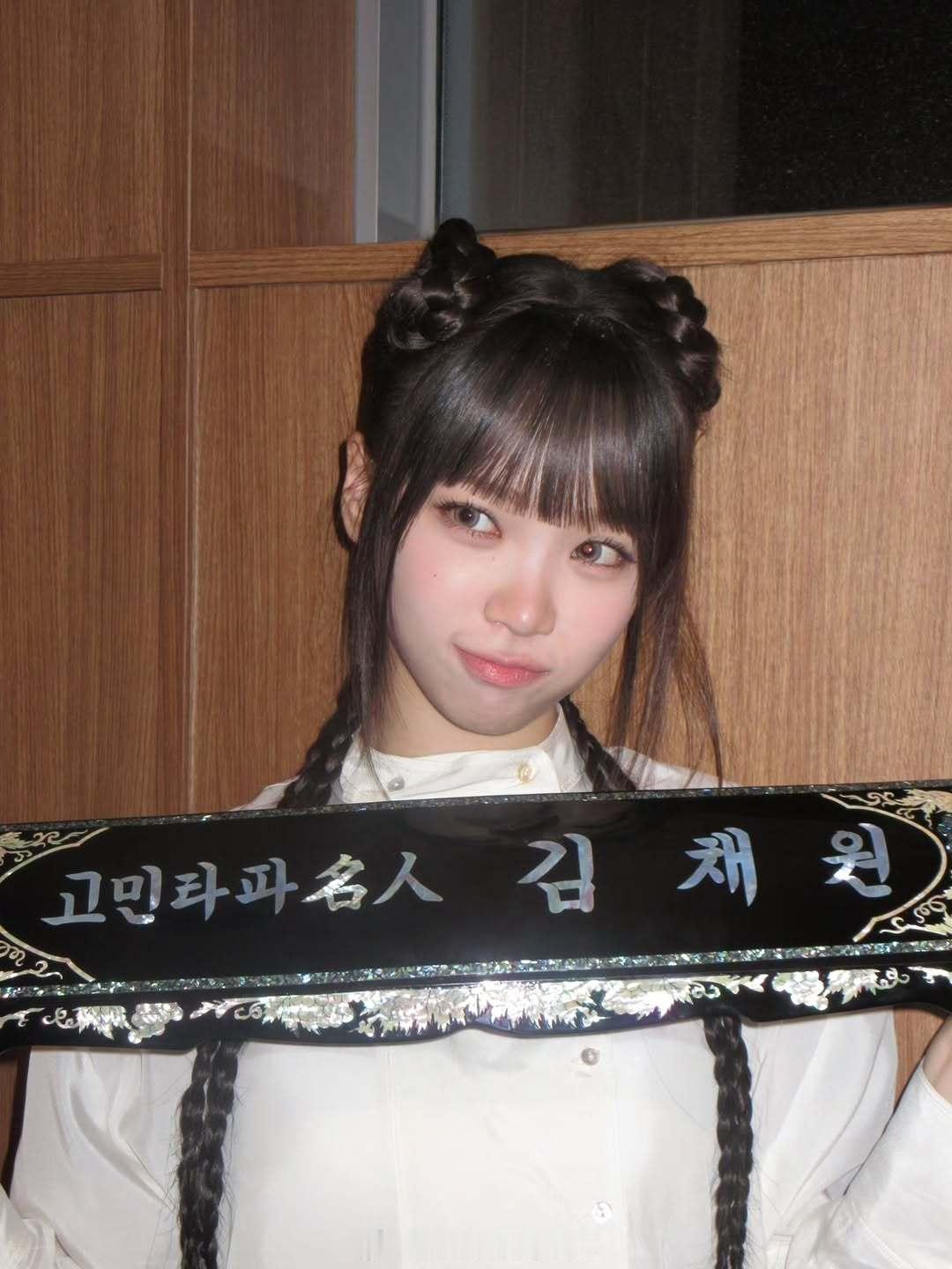 菜园更新～ 