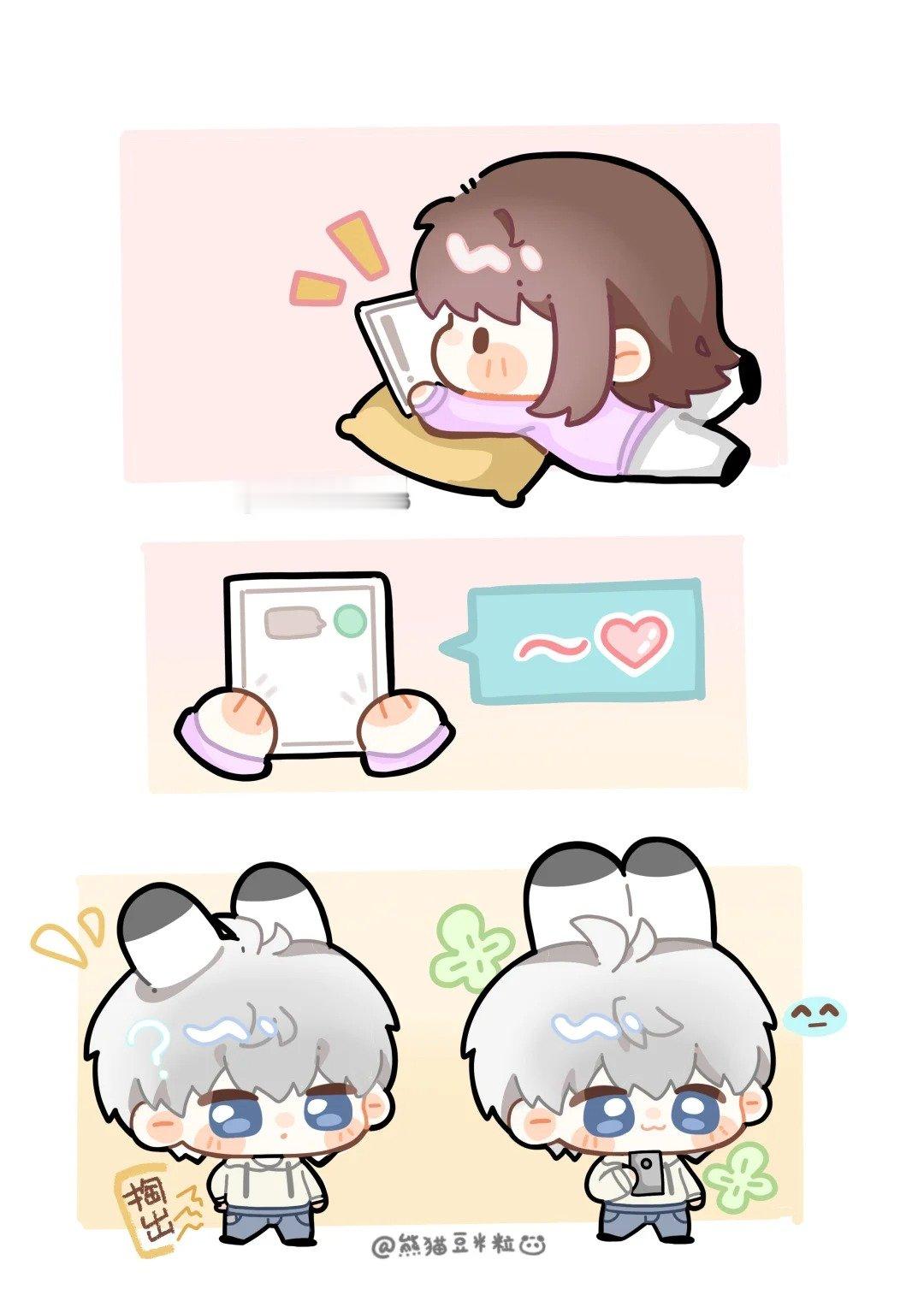 ✨：我认输小回是宝宝中的宝宝，小乖中的小乖[憧憬]#恋与深空# #沈星回# #乙