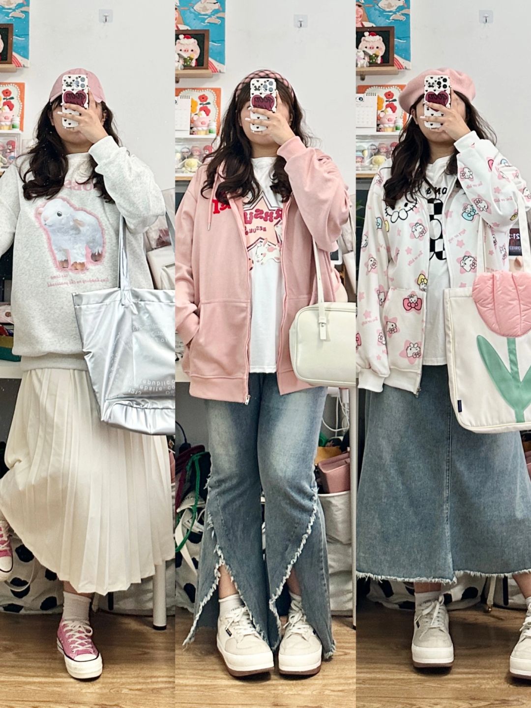 大码穿搭 | 敲可爱的粉色卫衣合集！🎀