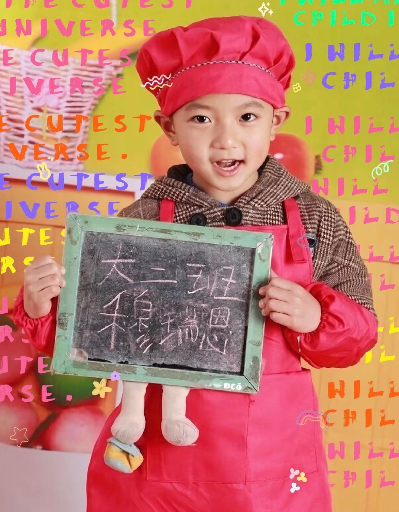 我真的特别喜欢这两张照片不知道为什么 就这种实心的小孩抱起来不知道有多沉（bus