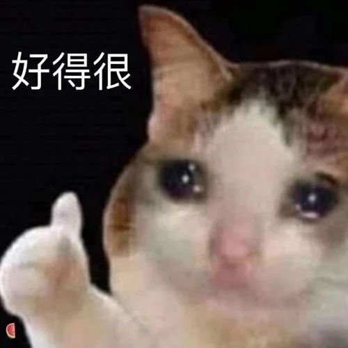 用一张照片告别你的9月 ​​​