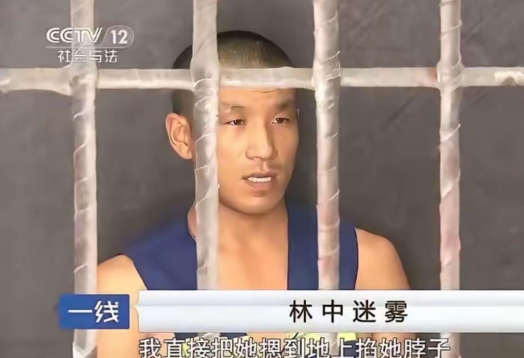 男子沉迷黄色影像，为了发泄竟以招聘为名，强奸多名大妈

这桩案件发生在北京丰台