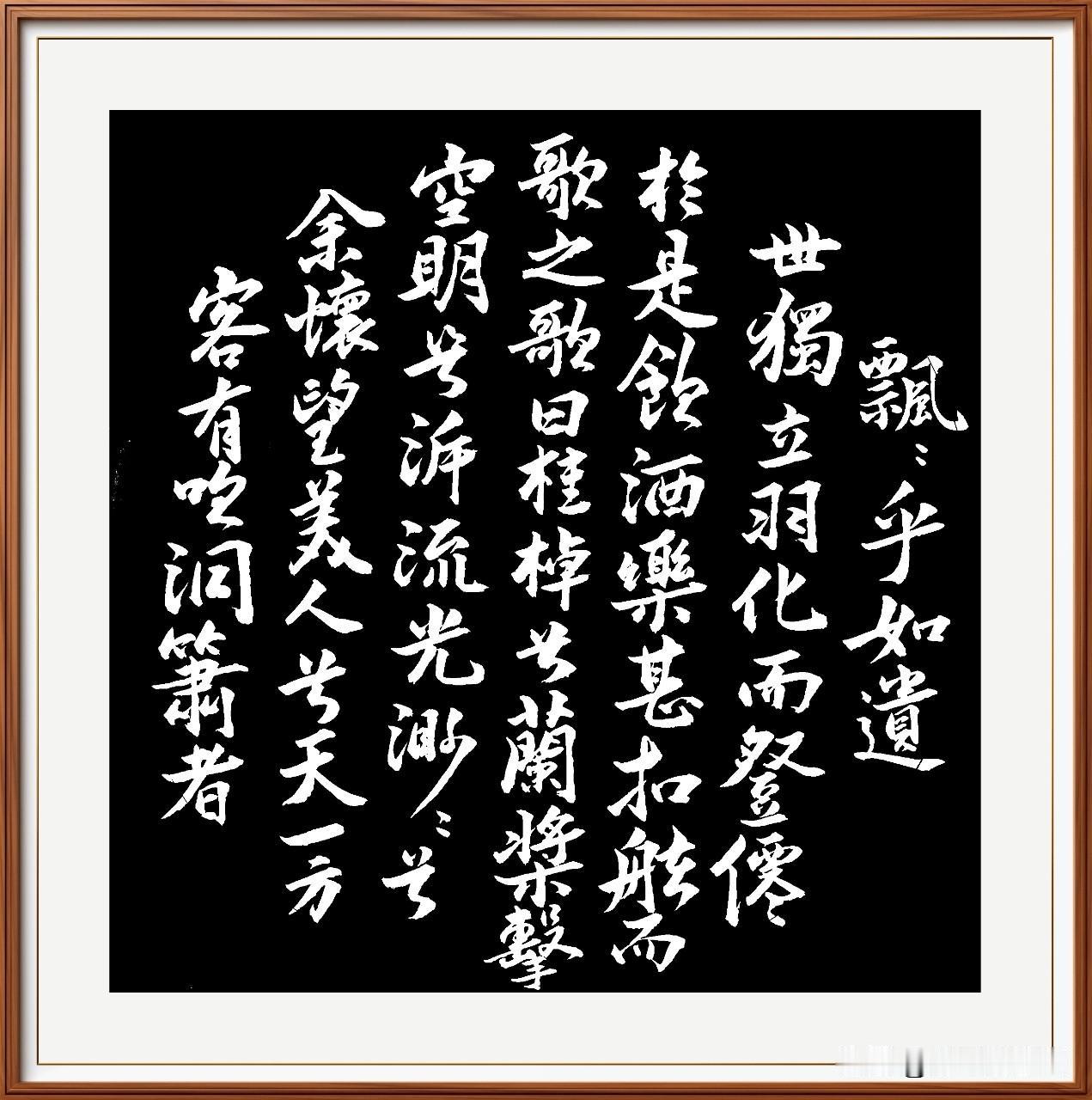 国乒今日天太黑，
男单全部惜败北。
看球看了大寂寞，
回国研判找对策。