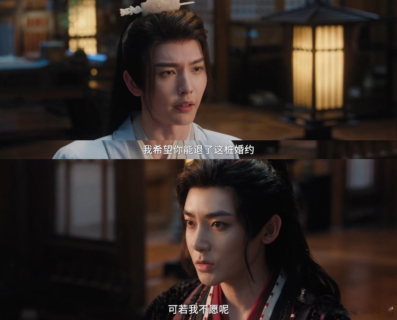 求婚后发现新娘是好兄弟的白月光 本年度最窒息宿命梗来了！萧无衣一心布局求娶，敲定
