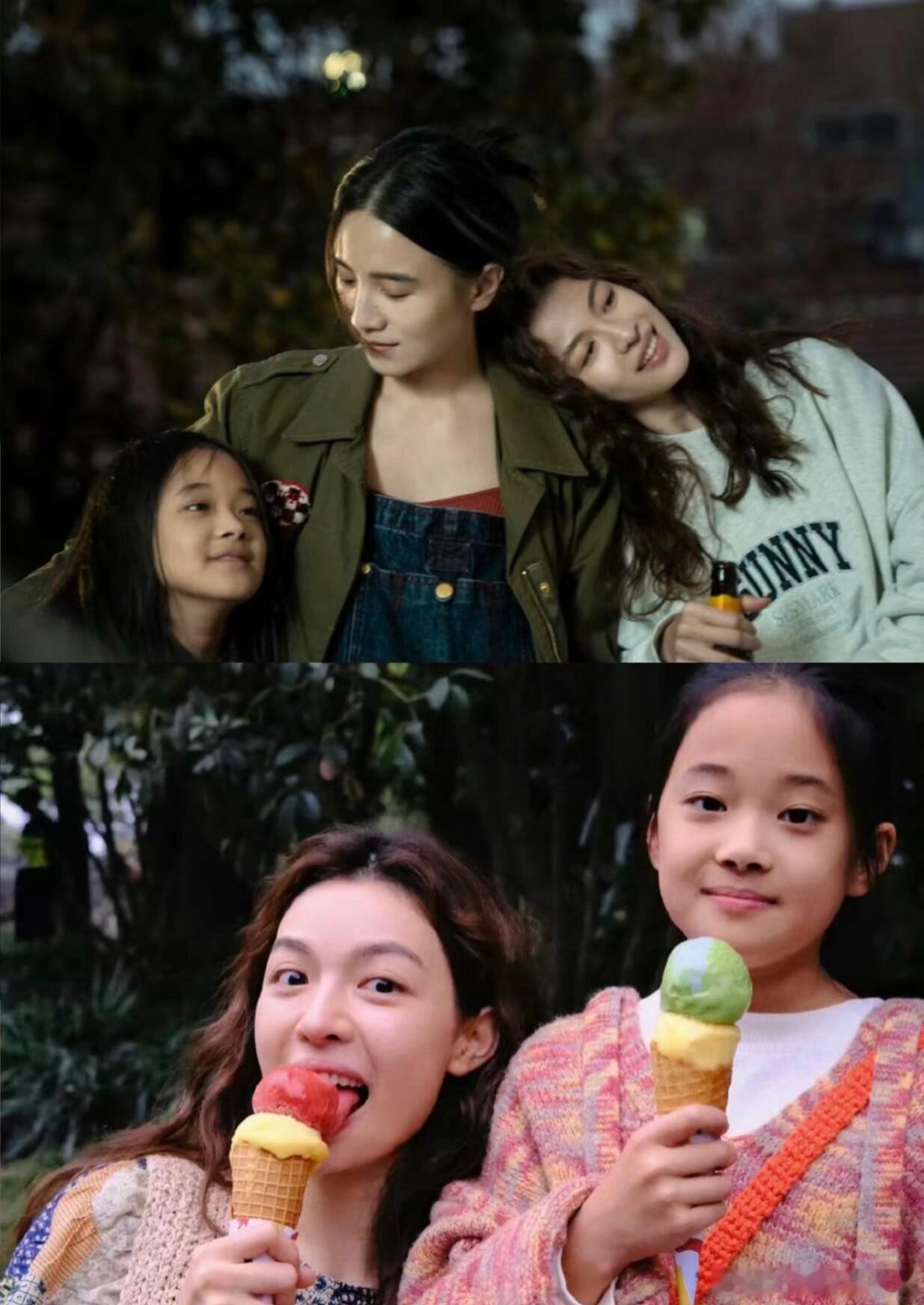 好东西  宋佳  真希望全世界都看不懂小叶这个角色因为从没有得到过毫无保留的爱，