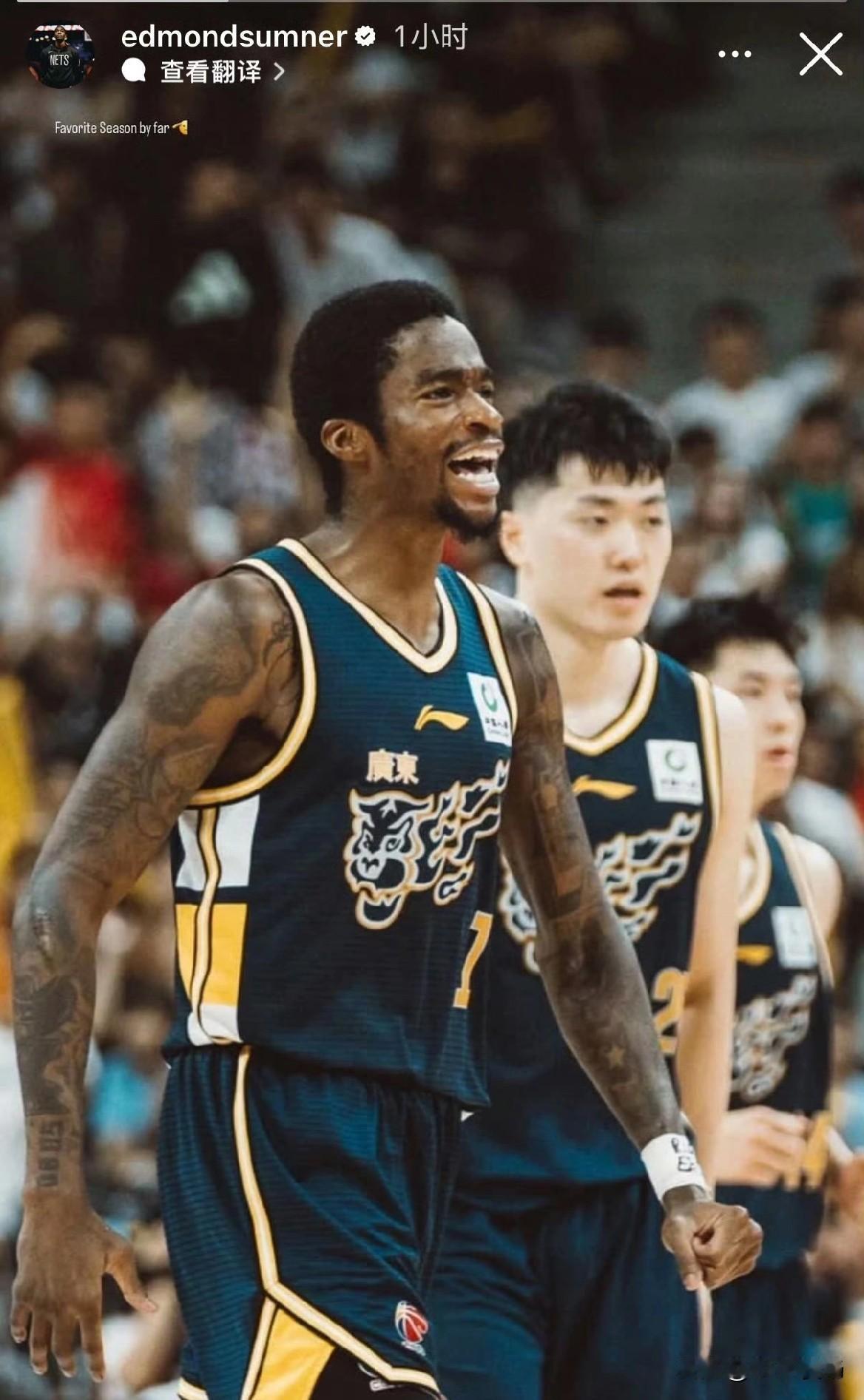 在广东宏远官方发布裁掉萨姆纳后，他本人也更新了个人社媒账号，表示：在广东宏远是他