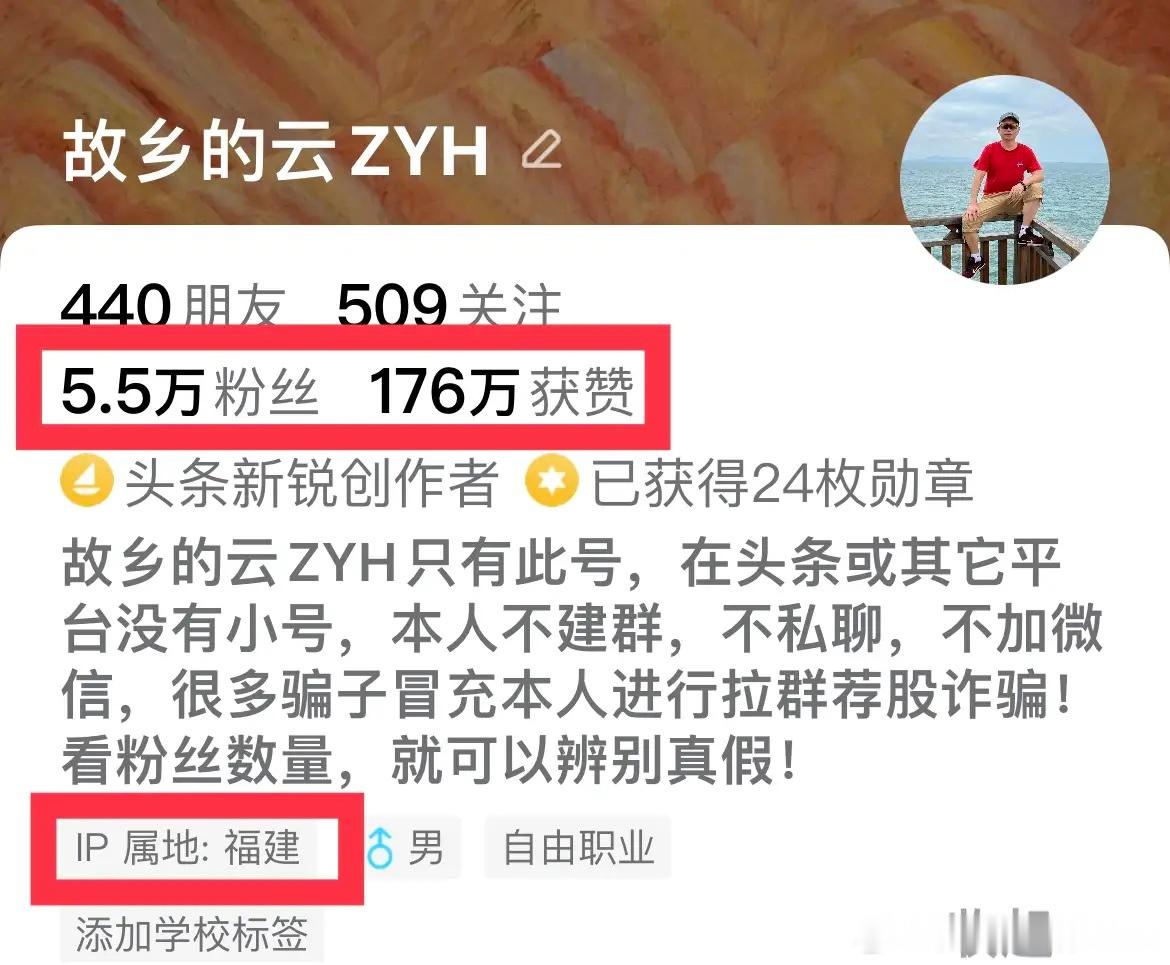 朋友留言：你说八月份科技会出现超跌反弹，又被你说中了。回复：涨多了，跌；跌多了，