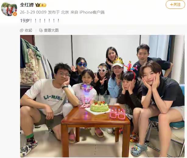 全红婵19岁生日之际，接受《人物》专访给外界回应了自己的身体重肥胖问题，并不是她