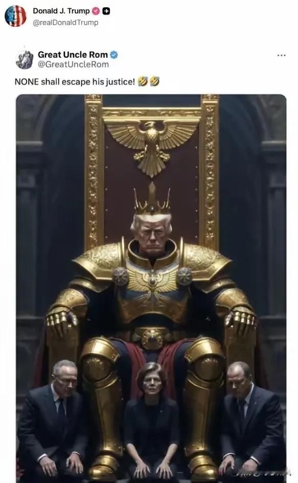 特朗普是不是美国最伟大的总统不好说，但是，他肯定是美国历史上最会玩梗的总统。
 