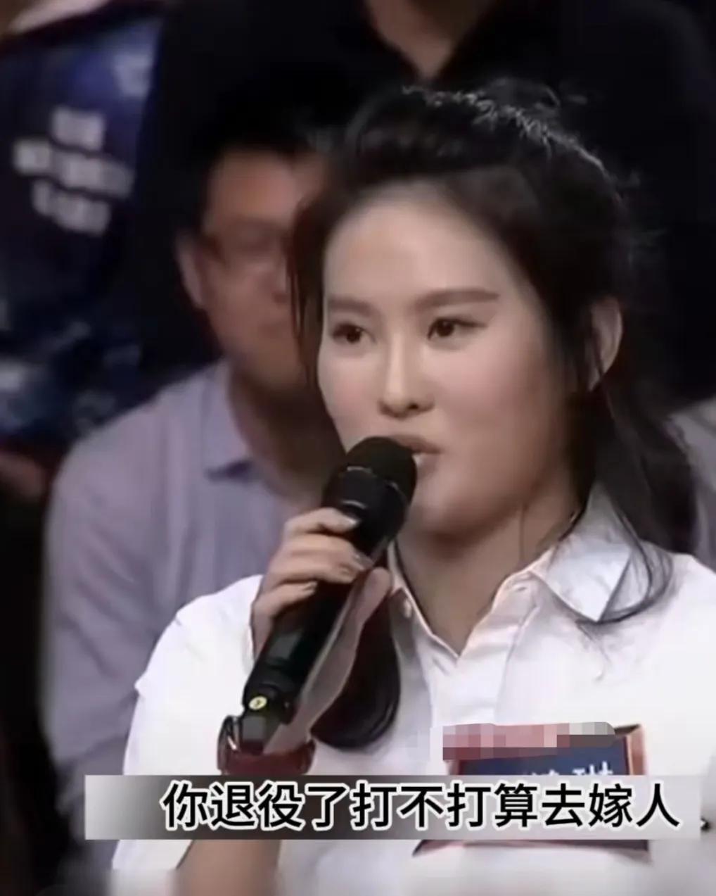 陈若琳：“前段时间有人问我，你退役了打不打算去嫁人，我说开什么玩笑，我打算娶一个