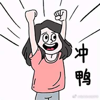 外国小哥的山西导游是黑神话悟空 别说老外对山西的古建筑好奇了，就连我这个老内在玩