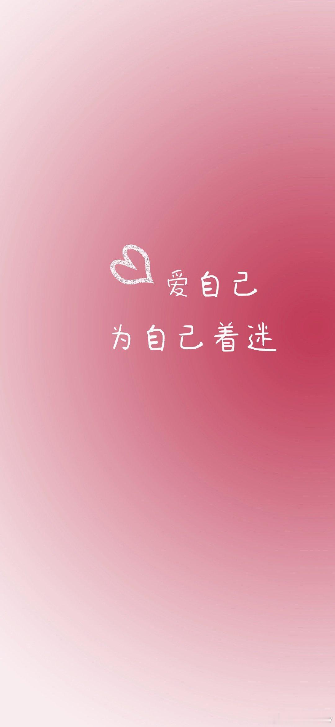 图灵塔罗[超话]  甲木、乙木、丙火、壬水贵人来了🎊带着新的合作资源🥞可以让