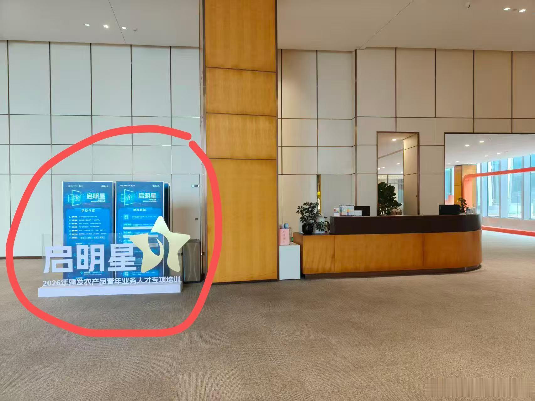 【厦门兼职】现在2个兼职，10几分钟解决的事，40元/人，现在就可以过去，最晚不