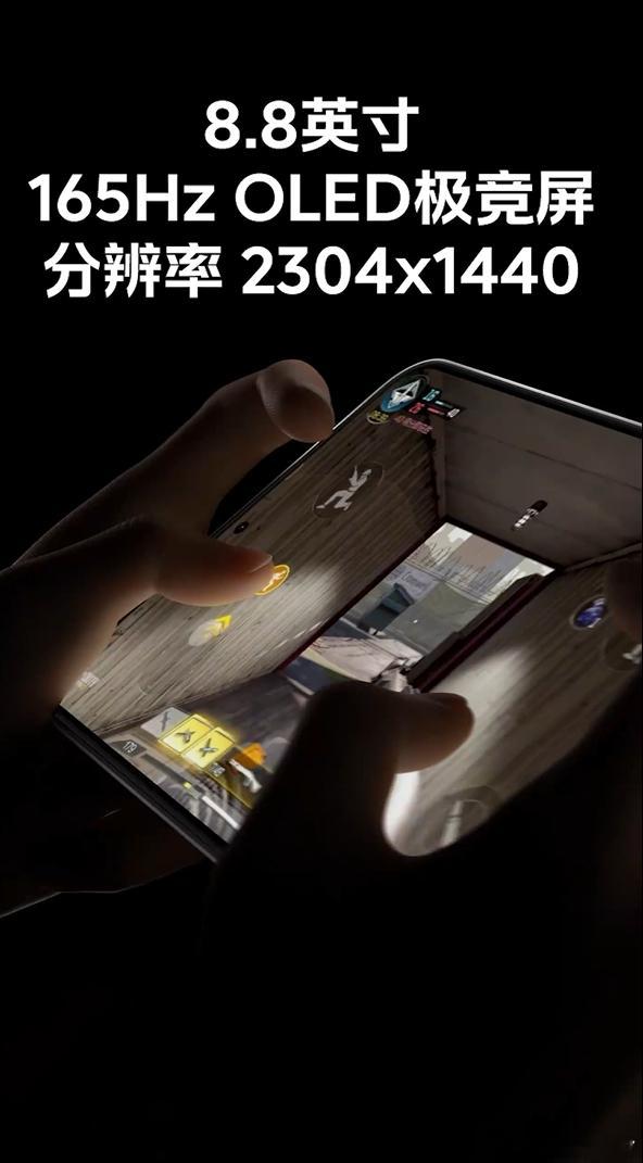 在9月这一堆新品里，我还是最好奇iQOO的电竞新物种。因为对游戏党来说，不止手机