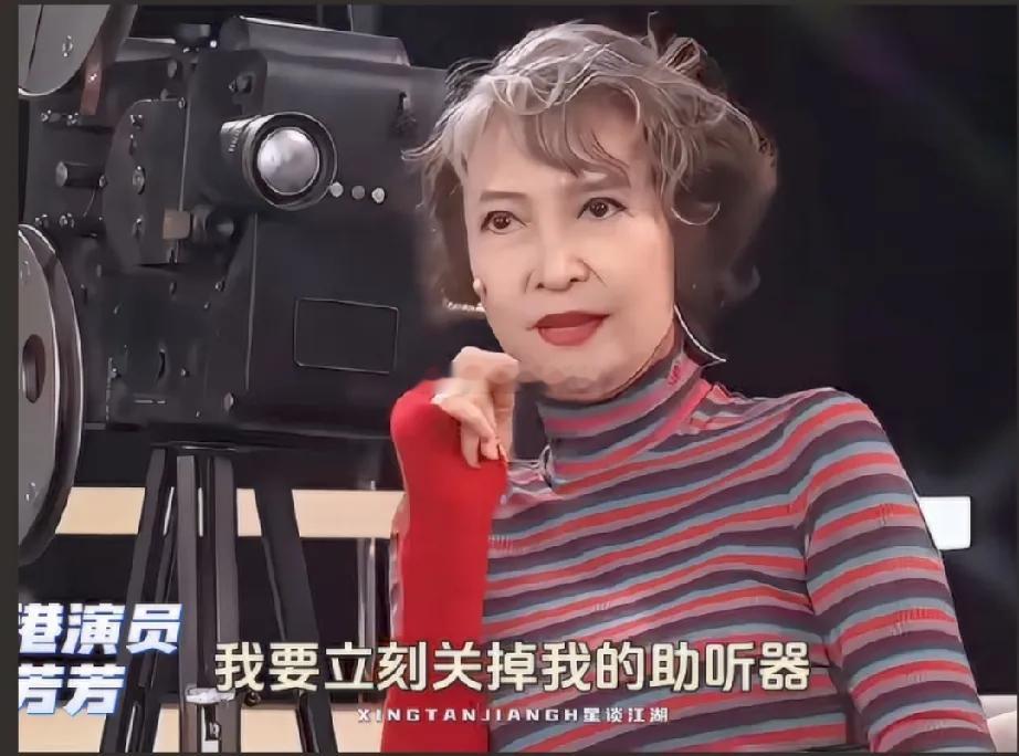 萧芳芳聊和周星驰合作的往事，这段太有意思！她说周星驰是她合作过最用功的演员，在片