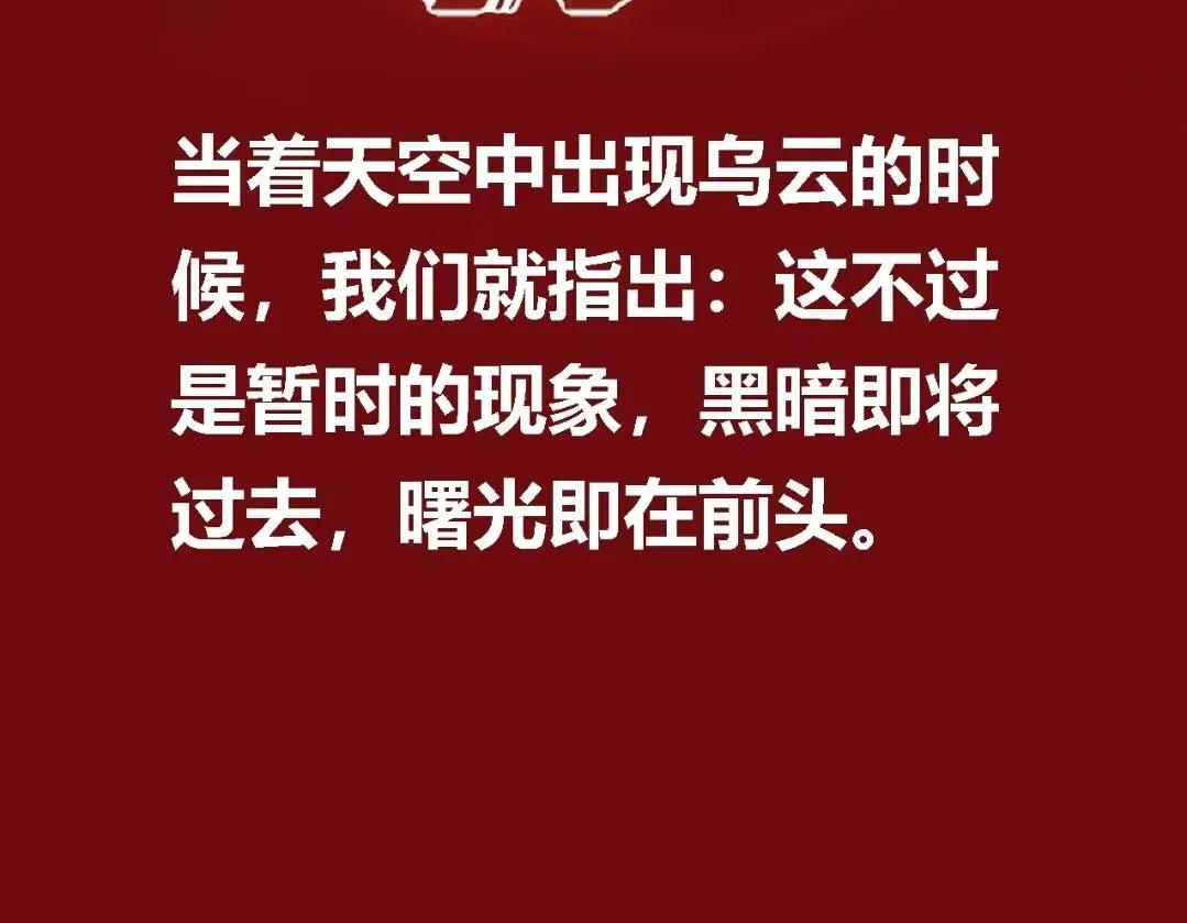 台湾问题，表面是领土问题，本质是人心和意识形态问题。
 
现在台海空域、海域主动