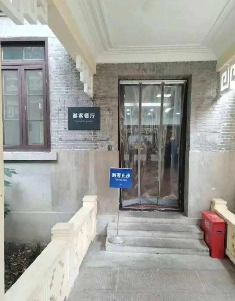 请不要戏弄游客[捂脸]