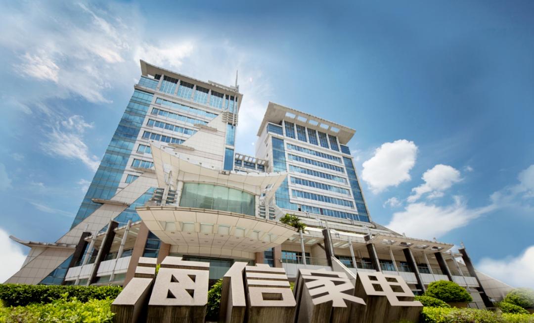 13项行业荣誉背后，海信家电做对了什么？
海信家电在2023年荣获多项行业奖项，
