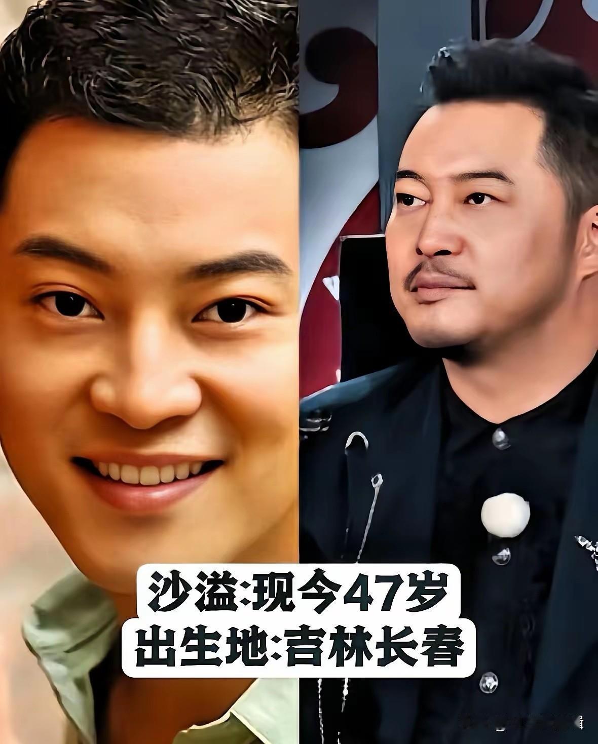 来自吉林的明星，沙溢、张凯丽、李思思、郝蕾等，你最喜欢哪一位呢