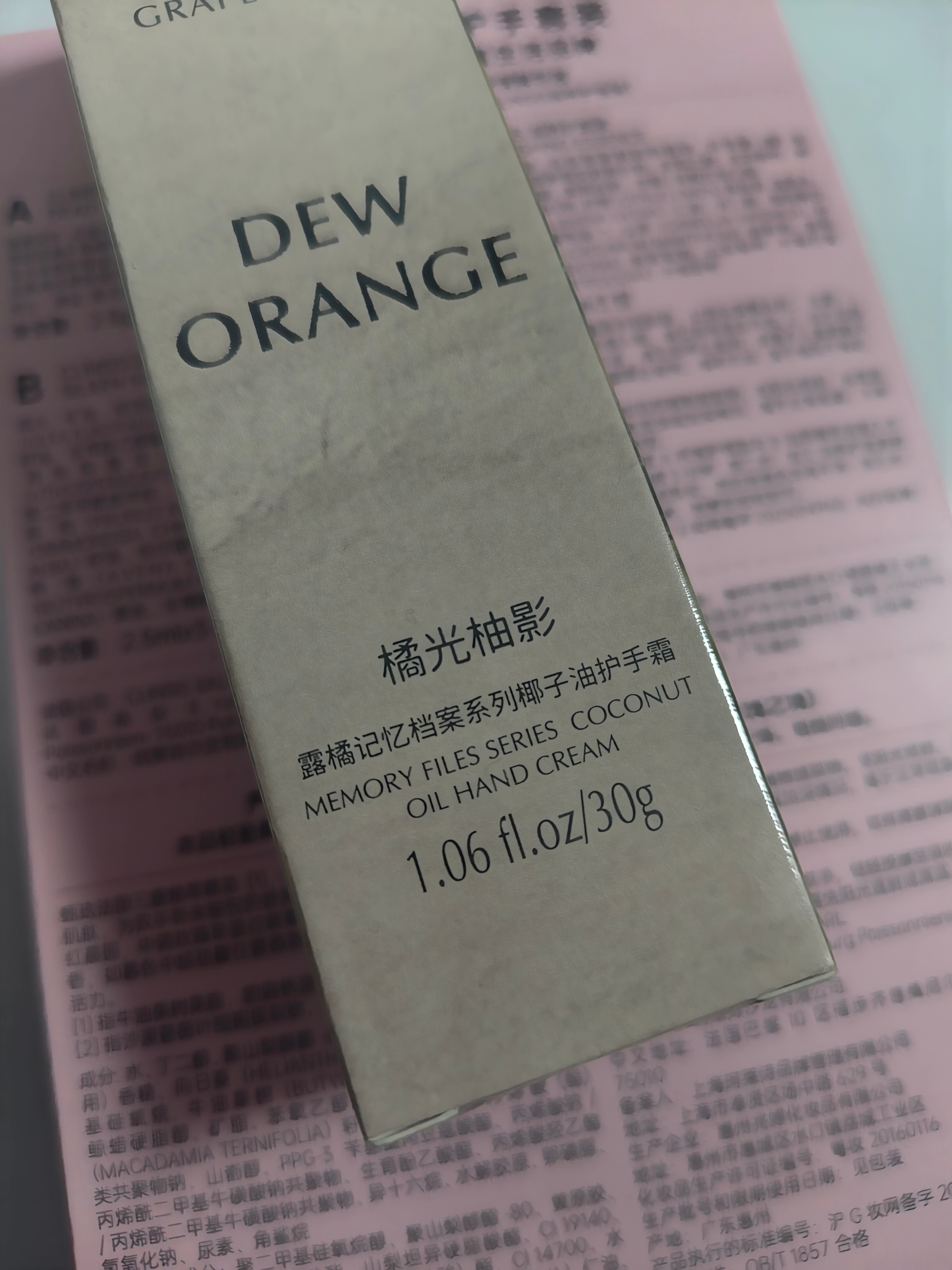 🤔这个十周年伴手礼 怎么这么多养护手霜的 