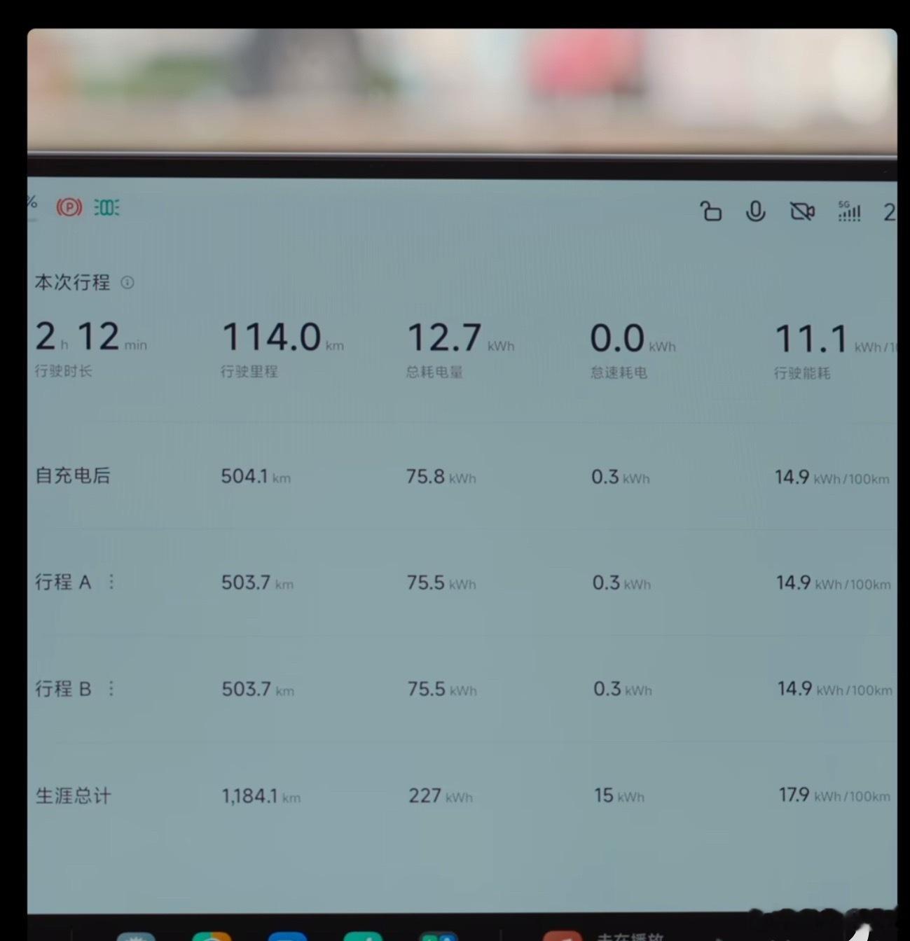 现在终于有车替千匹性能车正名了，高性能≠续航短。刚看完YU7 GT那个一镜到底的