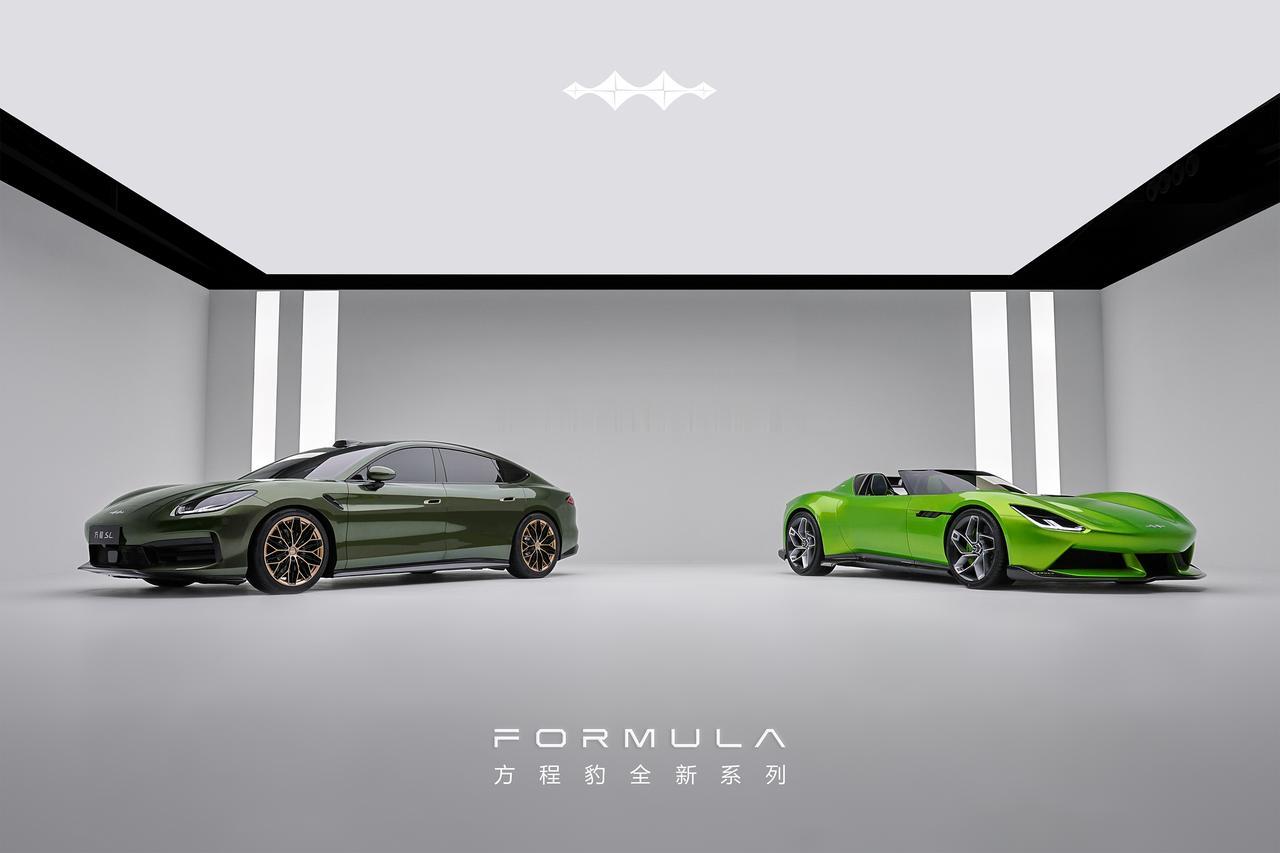 方程豹在北京车展带来的轿车系列，核心亮点是“一车多形态”。基于同一设计基因，方程