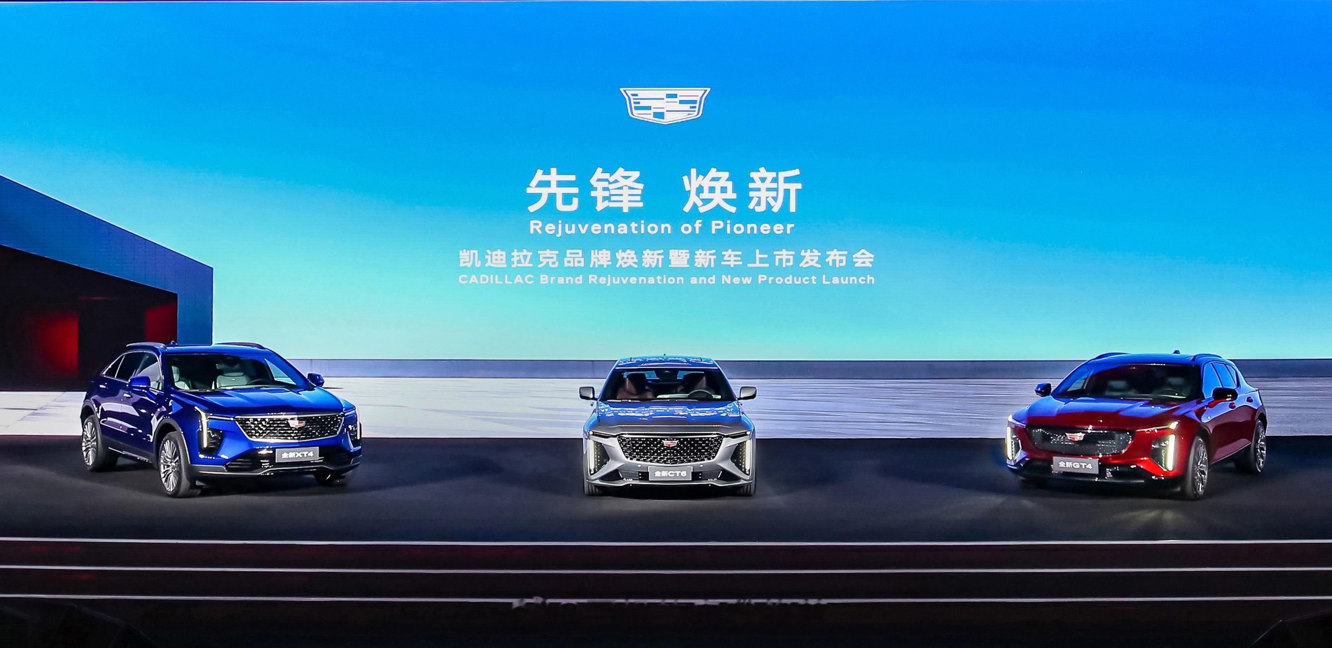 统一标配33英寸9K曲面屏，凯迪拉克是真做到一碗水端平了！先说说大家最关心的价格