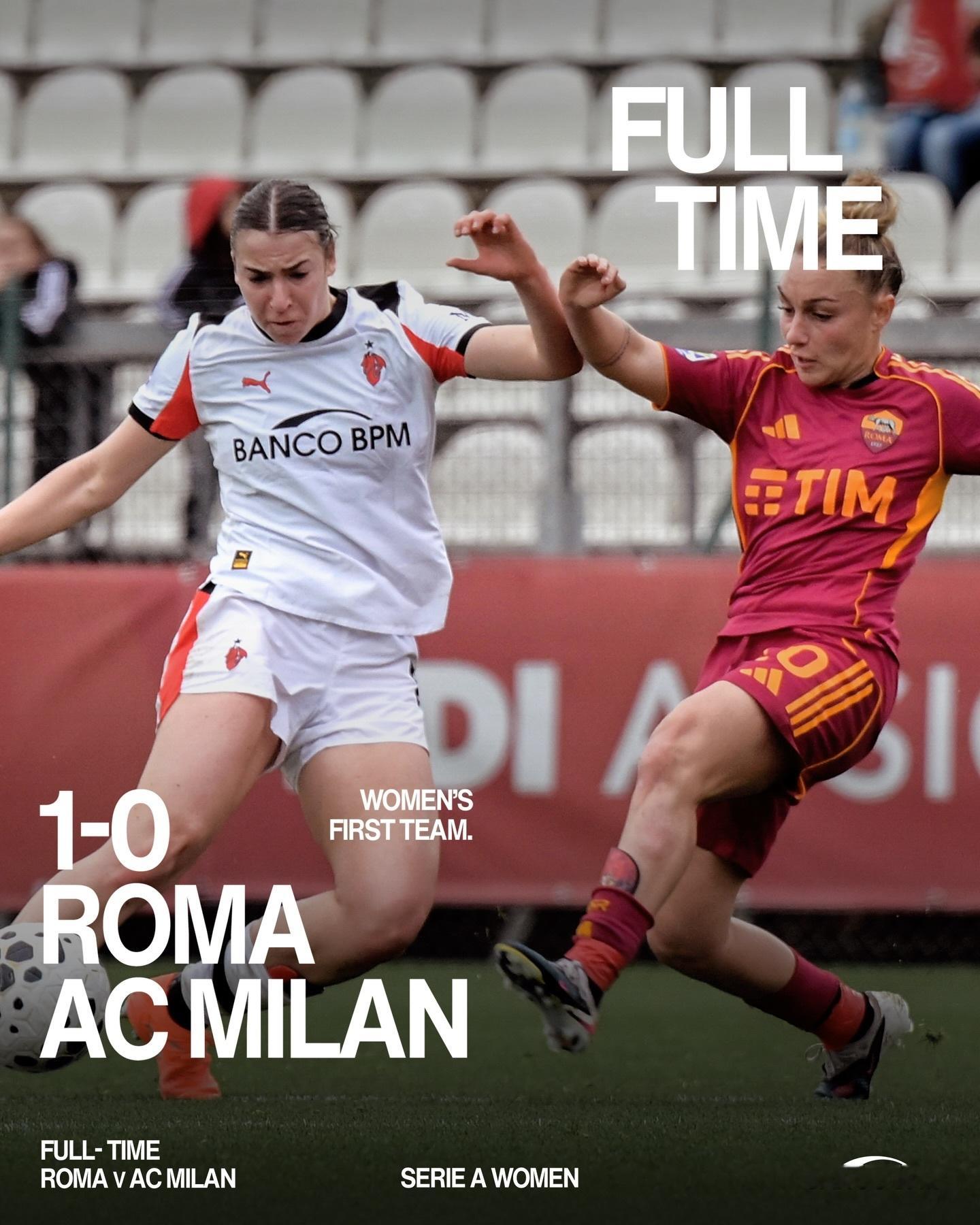 【米兰女足赛果】  2025-26赛季意甲 女足联赛第13轮：🔴⚫️ 米兰女足