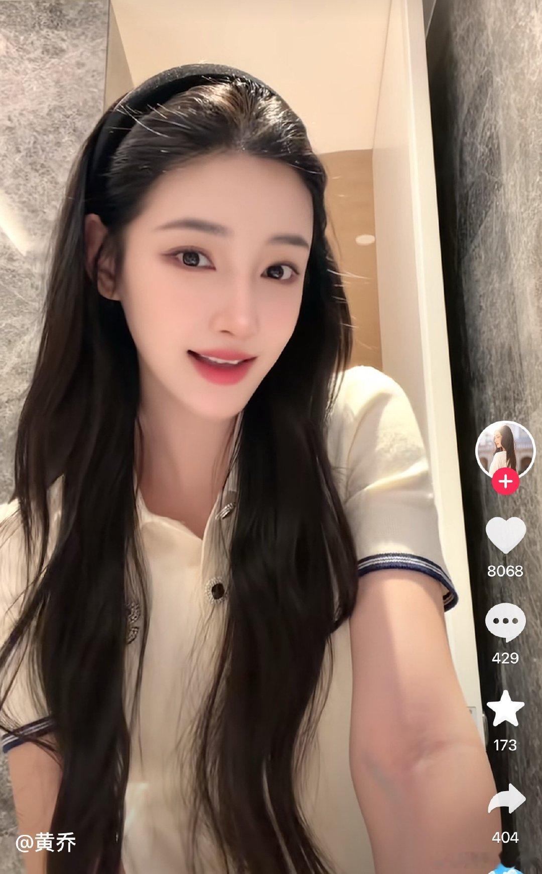 皇后