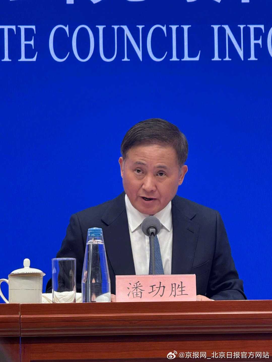 #10年期国债收益率1.6%左右#【央行行长潘功胜：#外部冲击下国内金融市场保持