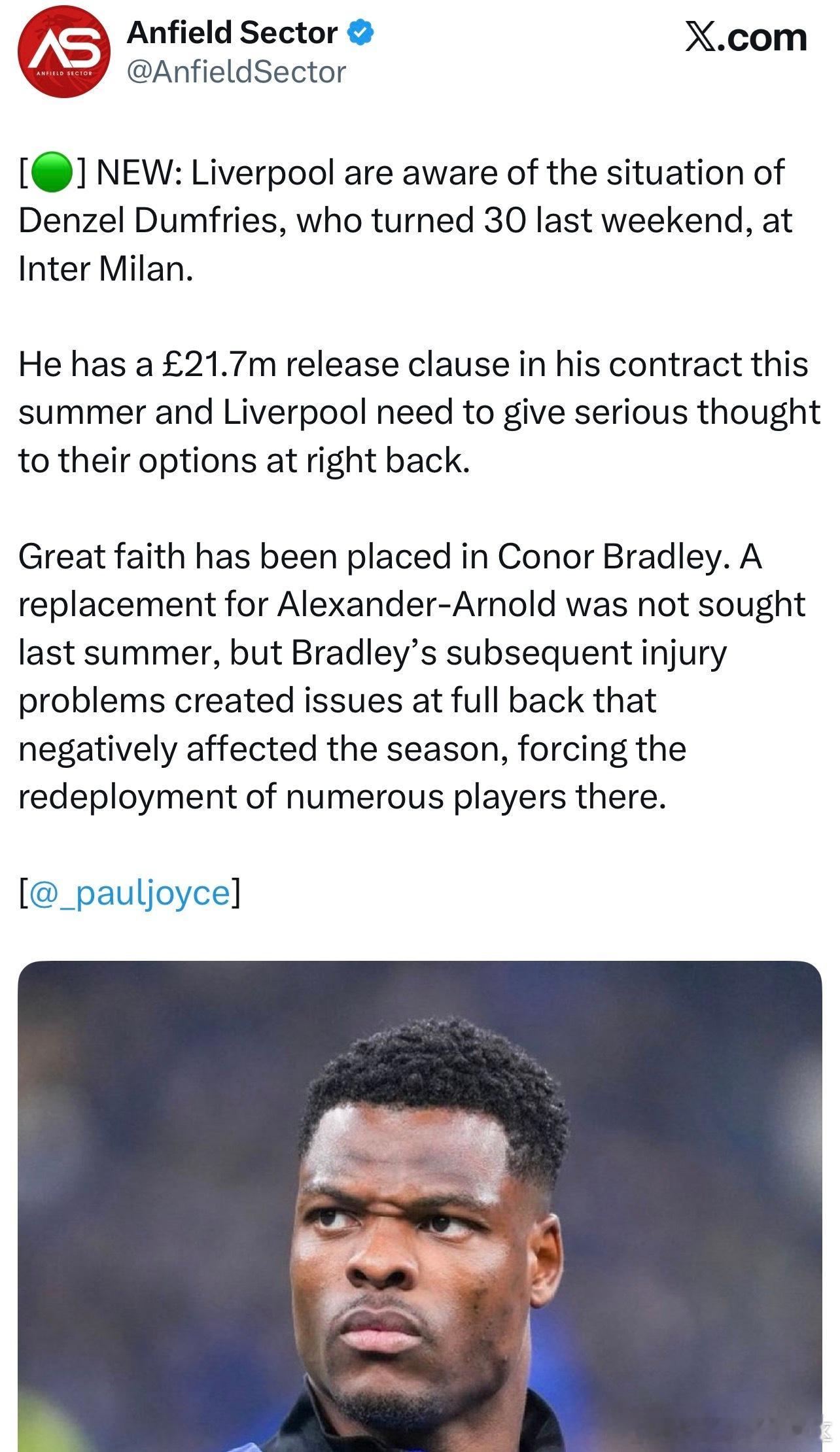 非常合理的传闻，乔伊斯透露我军在关注邓弗里斯的情况。其实这个岁数和实力很适合我军