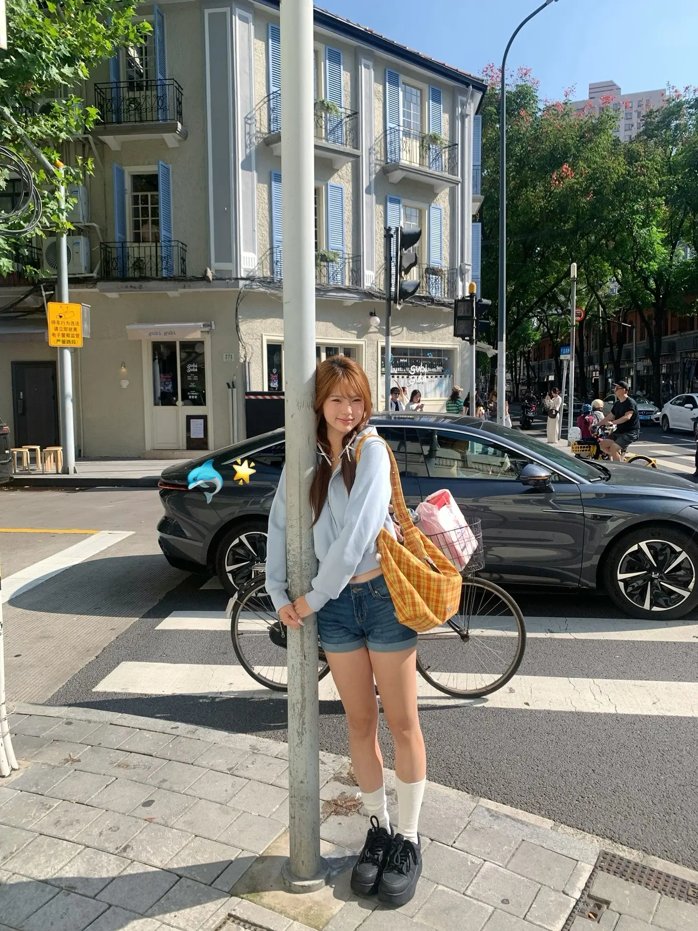 深爱着你 明明～