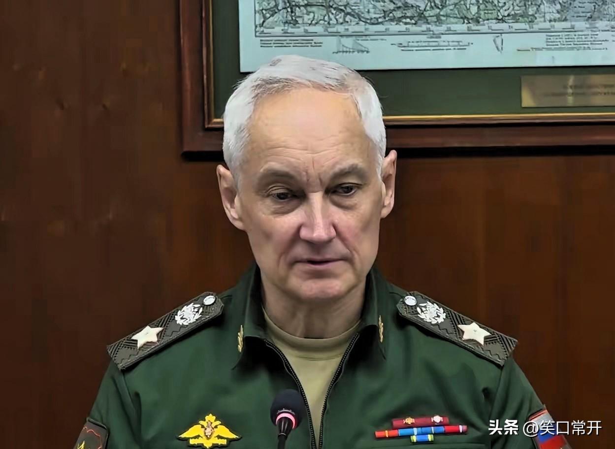 核战离我们多远？俄国防部最新警告：仅需7分钟！

俄国防部长别洛乌索夫刚刚曝出猛