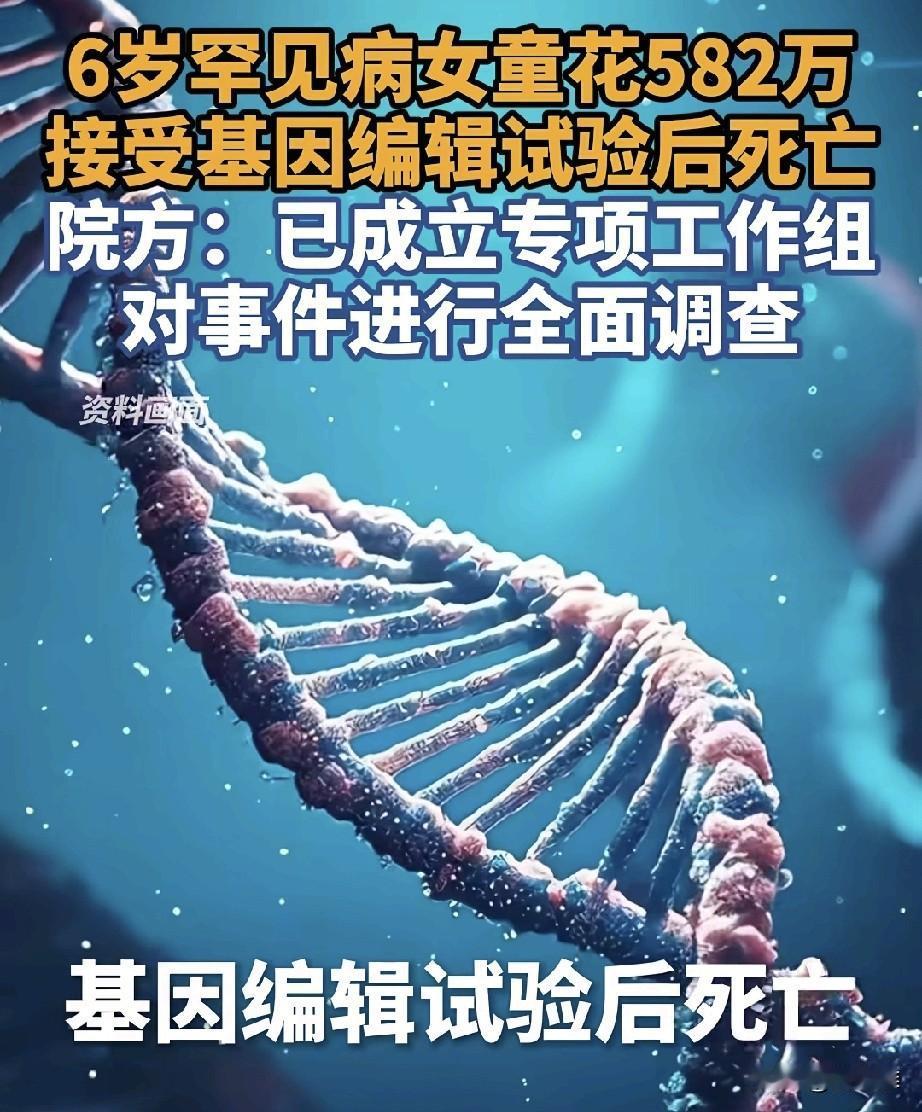 互联网是个好东西，它让“若要人不知”这件事变得越来越难。很多事之所以能被我们看见