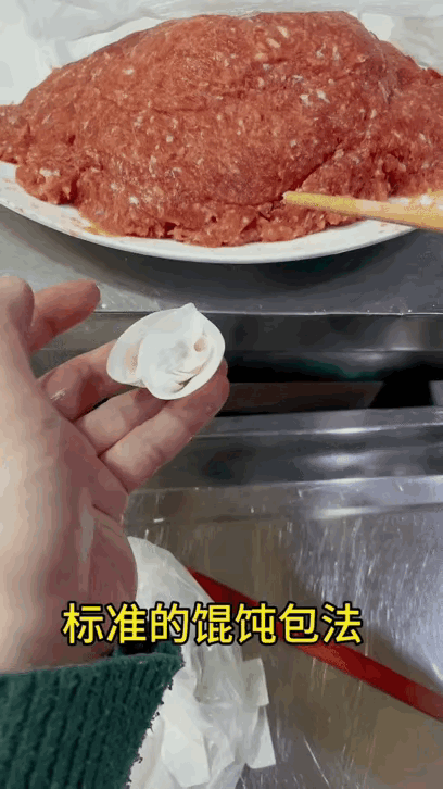 这是按教科书式包法来的。过程慢归慢，品相必须在线。