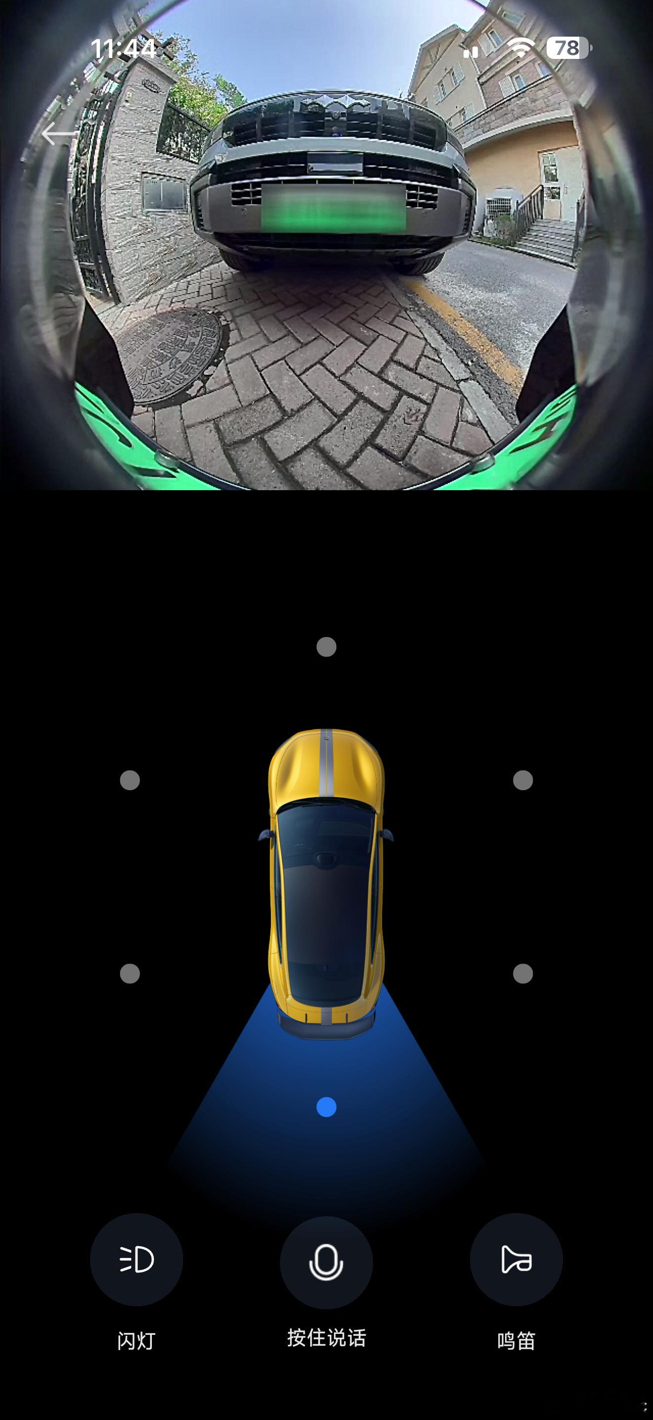 能当个远程监控，还能喊话的好像还真不多[笑cry] ​​​