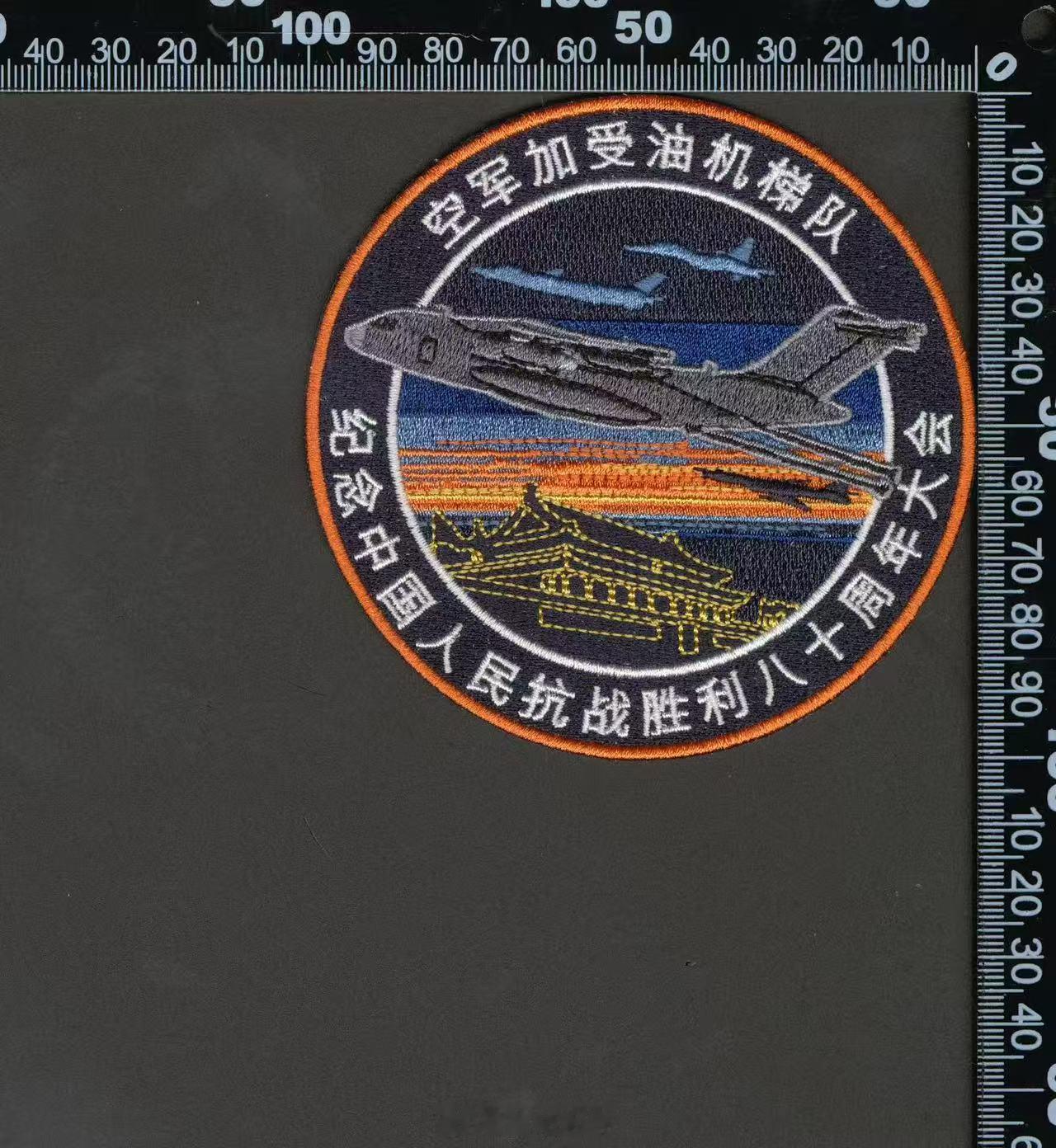就是这个时间的天空 ​​​