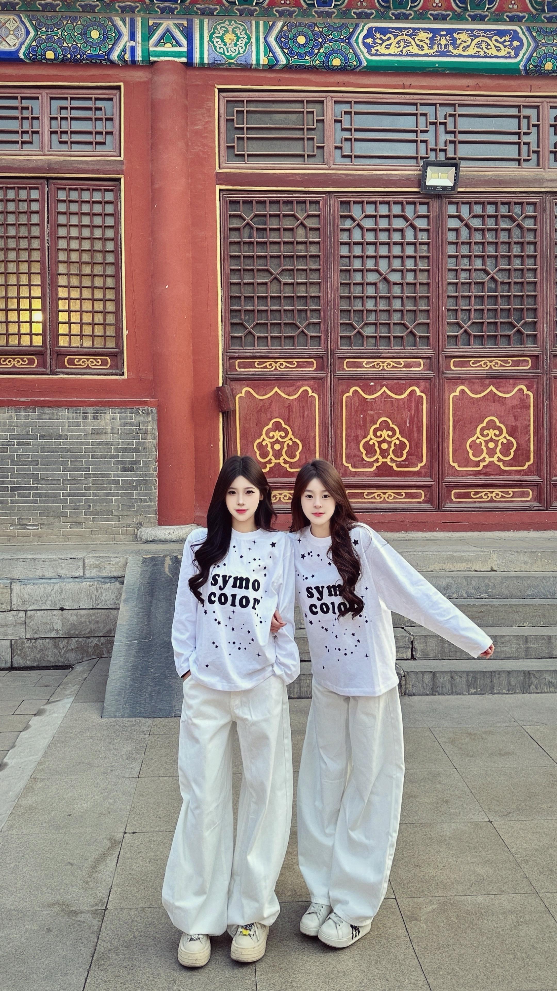 无事绊心邪 所念皆所愿