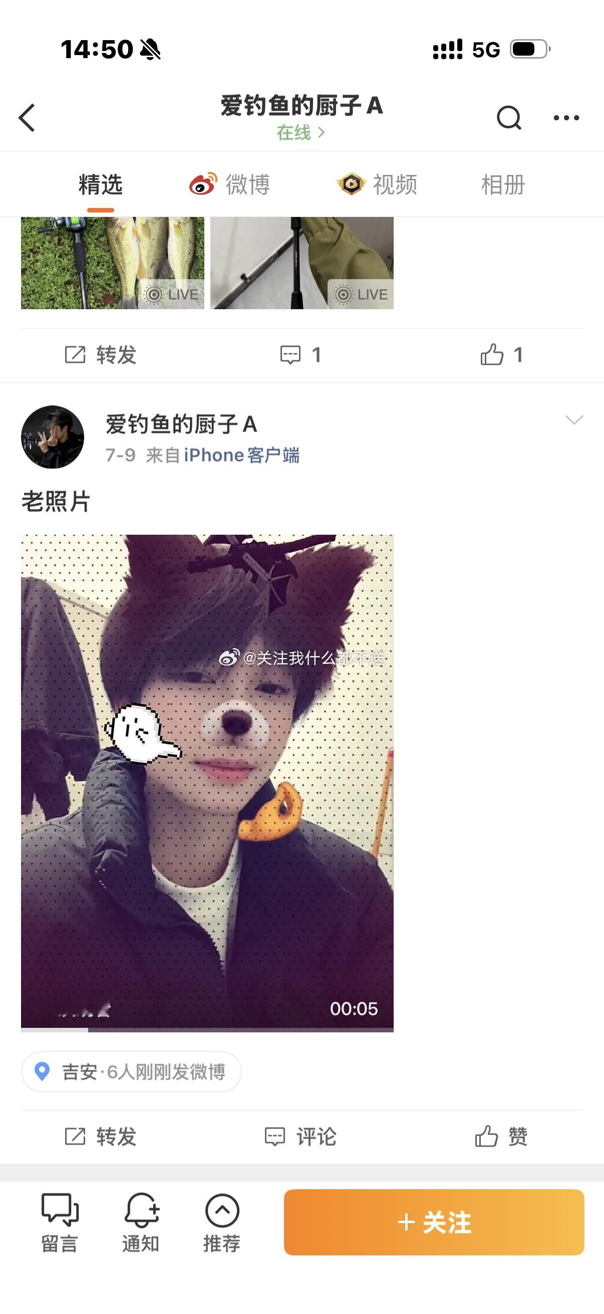 谁想 可以找他报名了 