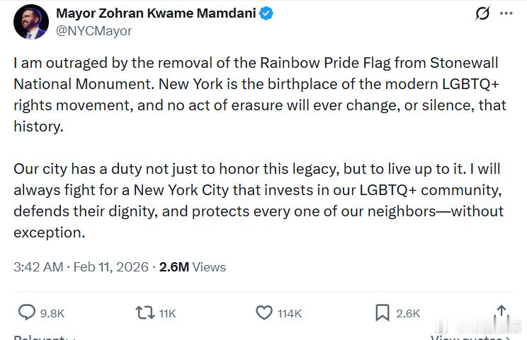 纽约市长曼达尼：我对彩虹骄傲旗从斯通沃尔国家纪念碑被撤下感到愤怒。纽约是现代 L
