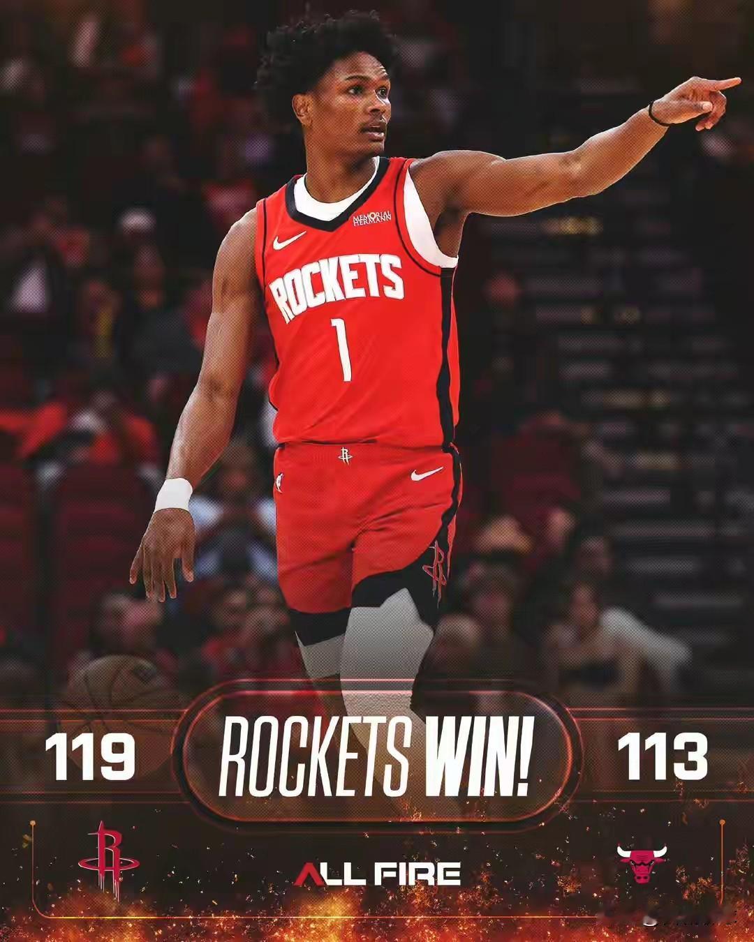 火箭终于结束三连败，重用雨姐是关键，打了24分钟[比心]