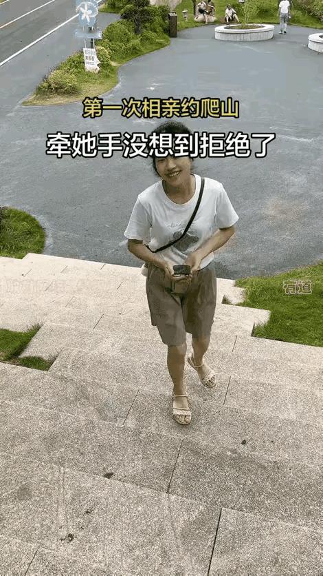 拒绝了，意味着可以结束了[机智]