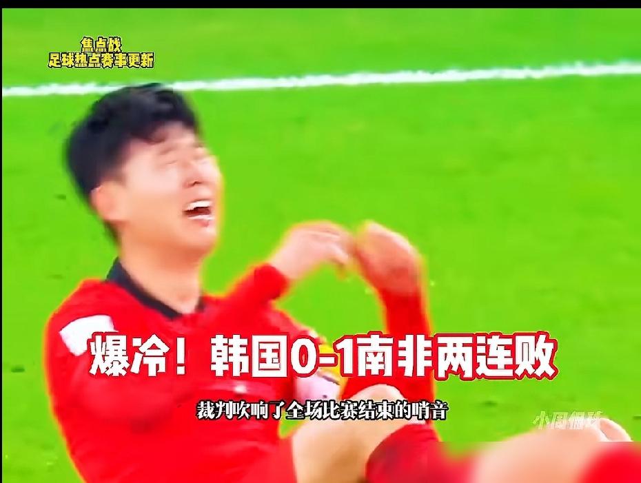 韩国队还没回家，自己人先吵翻了！
眼看又要小组出局，国内网络直接炸锅。
怪教