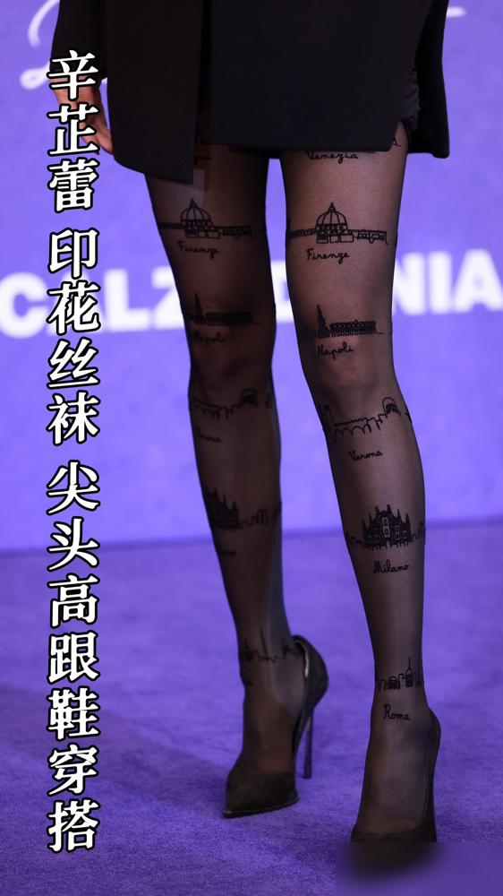 刚拿完威尼斯影后，郝蕾就开炮：扯头发也能拿奖？辛芷蕾到底惹了谁？
你想想，沙发