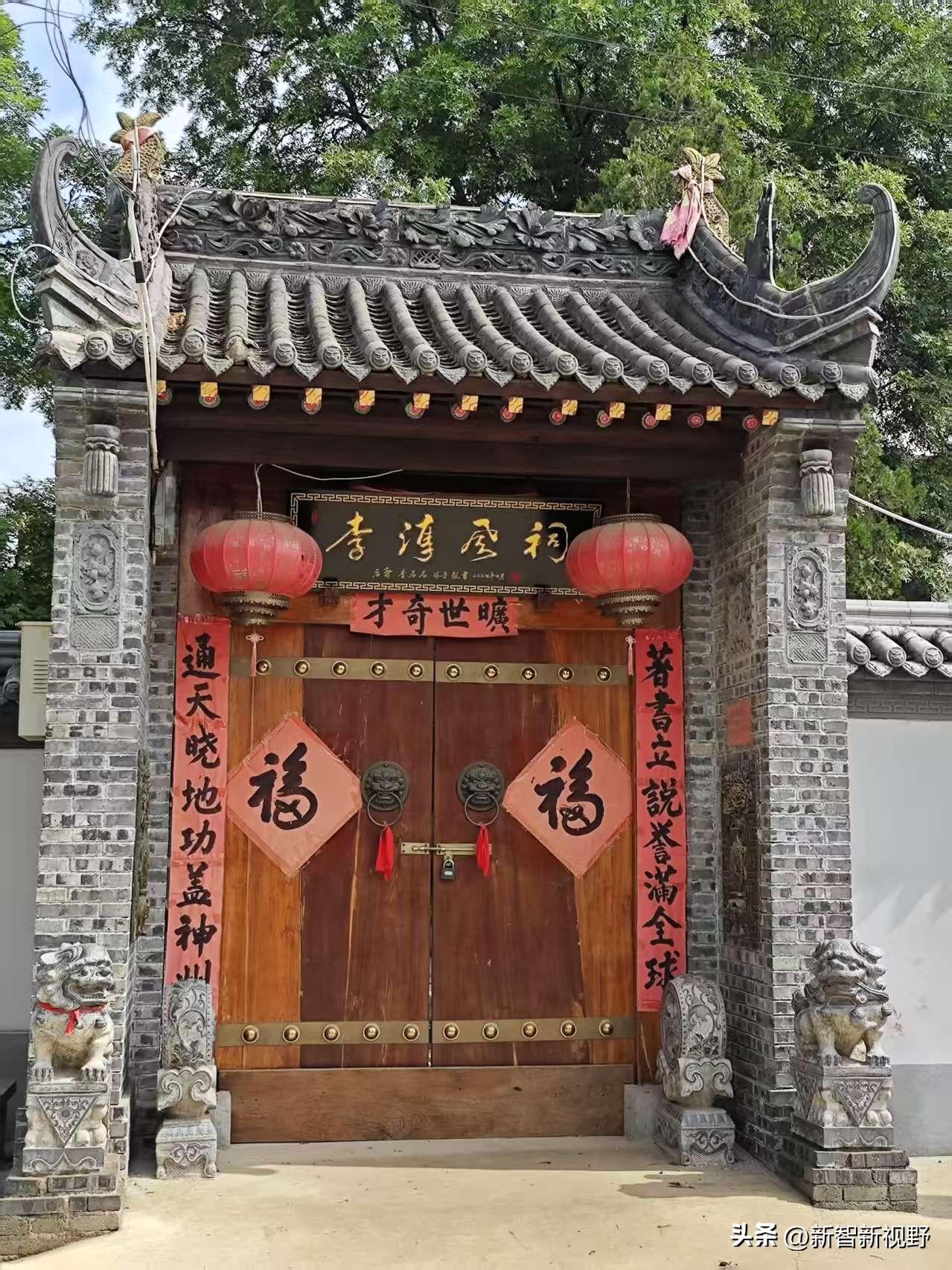宝鸡岐山李淳风墓唐武宗李炎墓 李淳风祠 岐山李淳凤 秦岭宫墓 李毓昌墓 李璟墓 