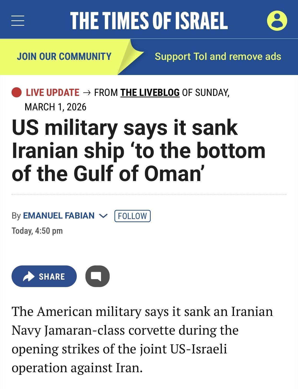 以媒：美国击沉一艘伊朗护卫舰 沉入阿曼湾

以色列《以色列时报》官网3月1日报道